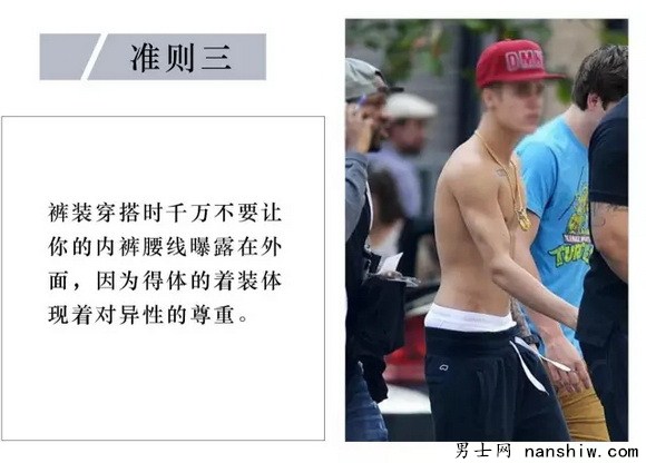 ����ѝ�b����6�������(zh��n)�t����֪���e(cu��)�G��