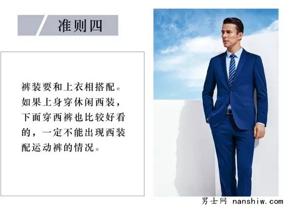 ����ѝ�b����6�������(zh��n)�t����֪���e(cu��)�G��