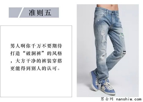 ����ѝ�b����6�������(zh��n)�t����֪���e(cu��)�G��