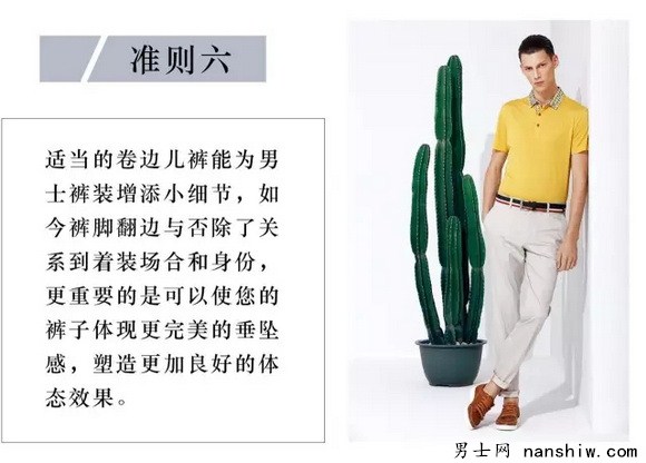 ����ѝ�b����6�������(zh��n)�t����֪���e(cu��)�G��