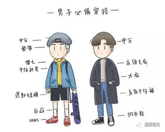 ����8�N�؂䴩�´���D����Ԕ��(x��)�ĈD��Ŷ