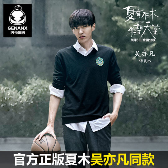 �����ෲ�����І�ľ�������á��Đ�(��i)���Ӱ���W(xu��)���С��