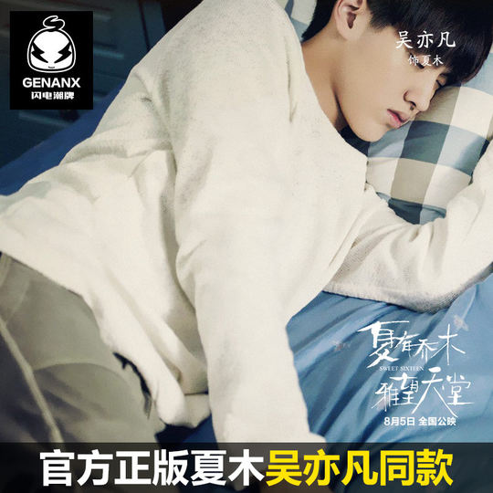 �����ෲ�����І�ľ�������á��Đ�(��i)���Ӱ���W(xu��)���С��