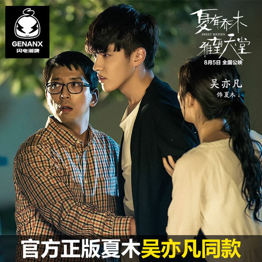 �����ෲ�����І�ľ�������á��Đ�(��i)���Ӱ���W(xu��)���С��