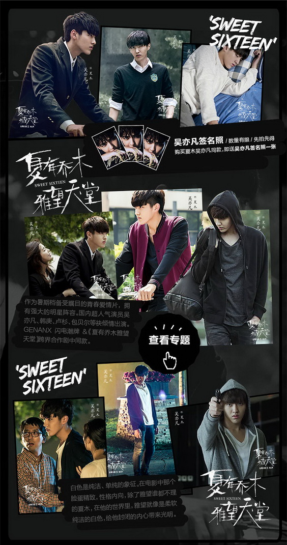 #��؈���L(f��ng)��#��đ��(��i)���������S�������Լ�����������