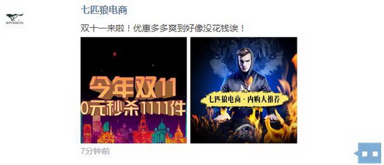 ��ƥ���p11���� | �ǻҼ�ʡ�X��������ʡ߀�ǵ����X����