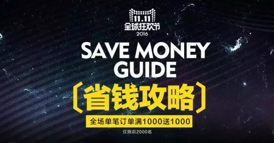 ��ƥ���p11���� | �ǻҼ�ʡ�X��������ʡ߀�ǵ����X�ӣ�