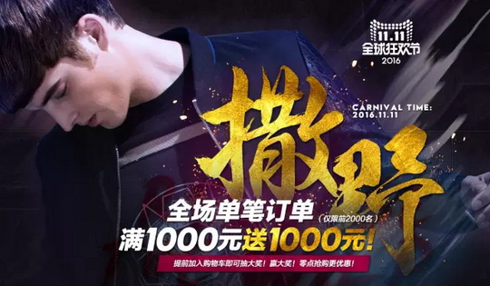 ��ƥ���p11��(l��i)�� | �ǻҼ�(j��)ʡ�X(qi��n)���ԣ���ʡ߀�ǵ����X����