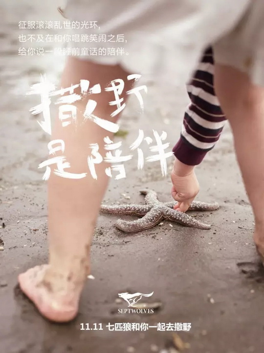 ��ƥ���p11���� | �ǻҼ�ʡ�X��������ʡ߀�ǵ����X����