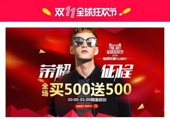 �������b �p11�����~��؛ȫ�ع���