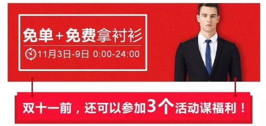 �������b �p11�(qi��ng)����~��؛ȫ�ع���