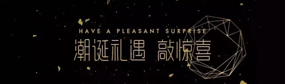 ʥ�Q�Y�� | GXGʥ�Q�ü��@ϲ��͸