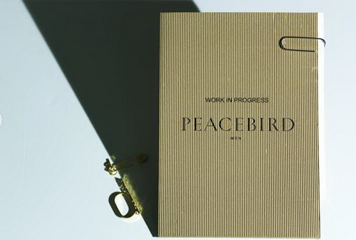 ̫ƽ�B���bʮ������2017�ﶬ�r(sh��)�b��