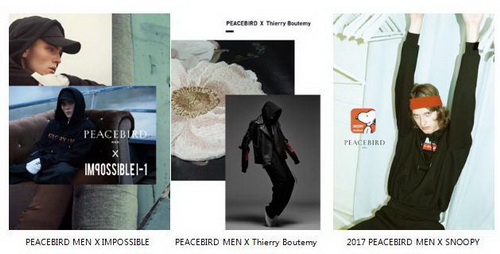 ̫ƽ�B���bʮ������2017�ﶬ�r�b��