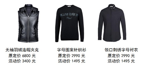 �����r�����bAUTASON BLACK�pʮһ��ָُ��