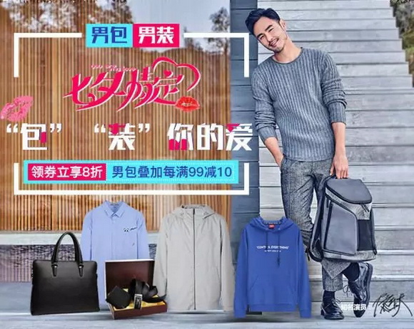 VIISHOW#��Ϧ�ͶY#���֮�a�����ΰٲ�