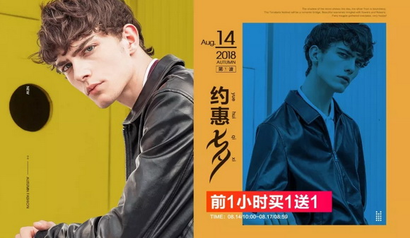 �_�����b���s����Ϧ��ǰ1С�r(sh��)�I1��1��8��14�_��