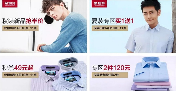 �_�����b���s����Ϧ��ǰ1С�r(sh��)�I1��1��8��14�_��