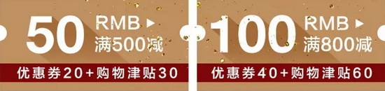 Gap��؈99�g��ʢ��| ǧ���ﶬ�b�_��(ch��ng)������