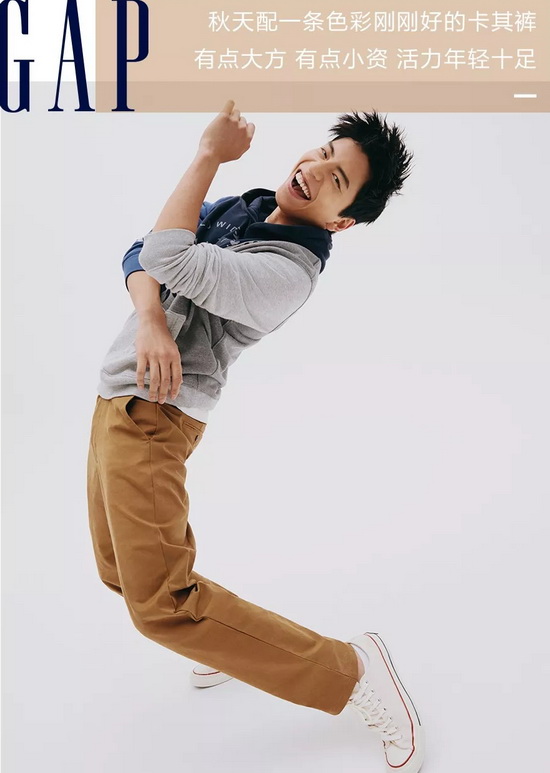 Gap��؈99�g��ʢ��| ǧ���ﶬ�b�_��(ch��ng)������