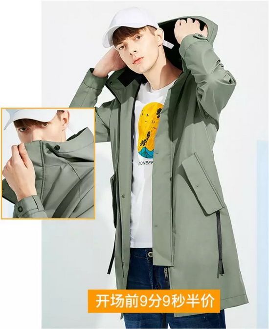 ��·����Ş��99��gʢ�䣺9�ǲ�����ǰ1С�rȫ���Iһ��һ