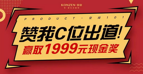 1999Ԫ�F(xi��n)���(ji��ng)��������(f��)��һ�l�\��������ٝ�����gCλ