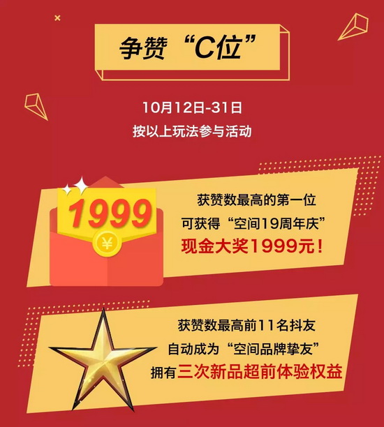 1999Ԫ�F(xi��n)���(ji��ng)��������(f��)��һ�l�\��������ٝ�����gCλ