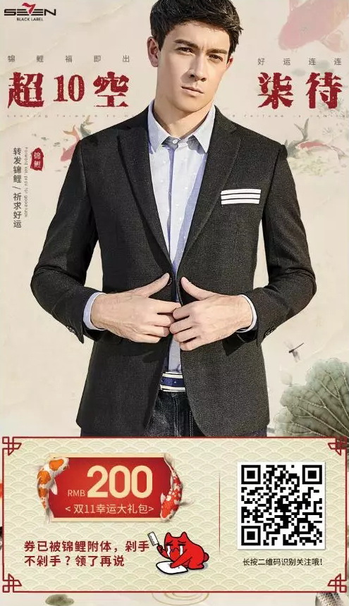 �������b�p11�����o�İl(f��)�˂�(g��)��ը�Č��۸���