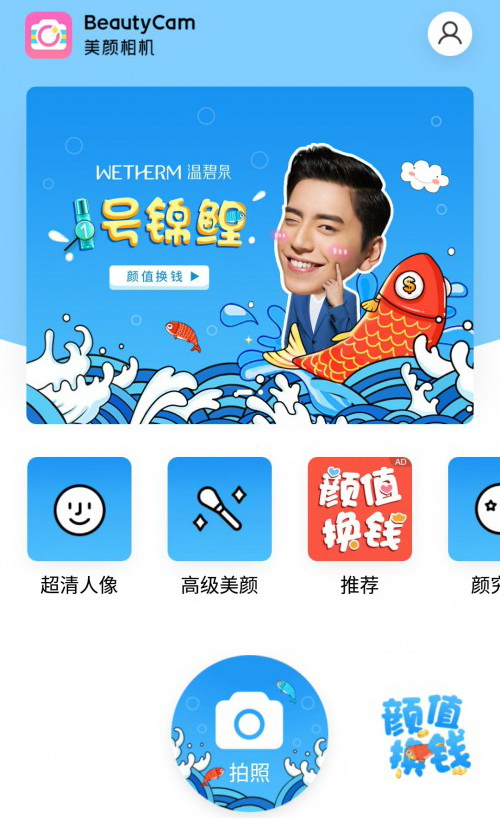 �\������(hu��)���ر�Ȫ�ھ�����������ˢ�ֵ�;W(w��ng)�t��(bi��o)��