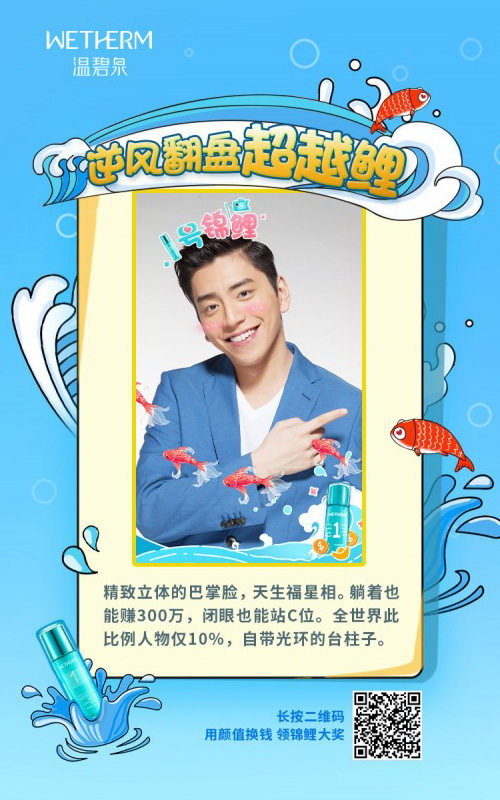 �\������(hu��)���ر�Ȫ�ھ�����������ˢ�ֵ�;W(w��ng)�t��(bi��o)��