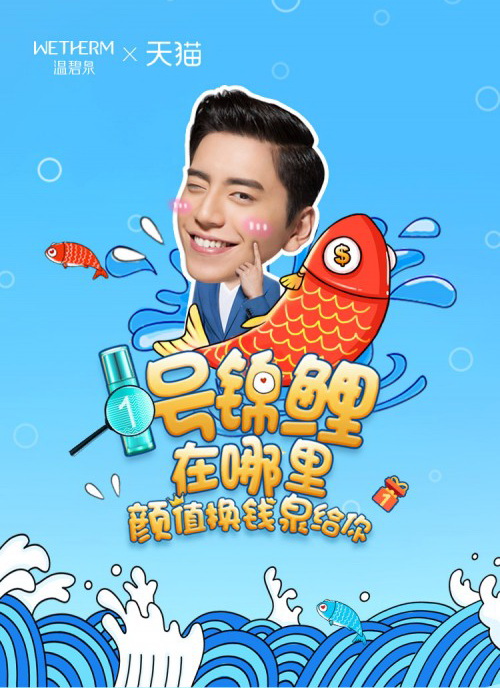 �\������(hu��)���ر�Ȫ�ھ�����������ˢ�ֵ�;W(w��ng)�t��(bi��o)��