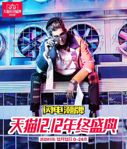 GENANX�W늳�����؈�p12ʢ�䣺����죬�˶������ɪqԥ