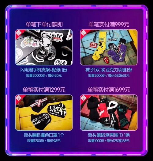 GENANX�W늳�����؈�p12ʢ�䣺����죬�˶������ɪqԥ