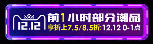 GENANX�W늳�����؈�p12ʢ�䣺��������˶������ɪqԥ