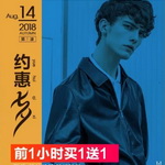 �_�����b���s����Ϧ��ǰ1С�r(sh��)�I1��1��8��14�_��