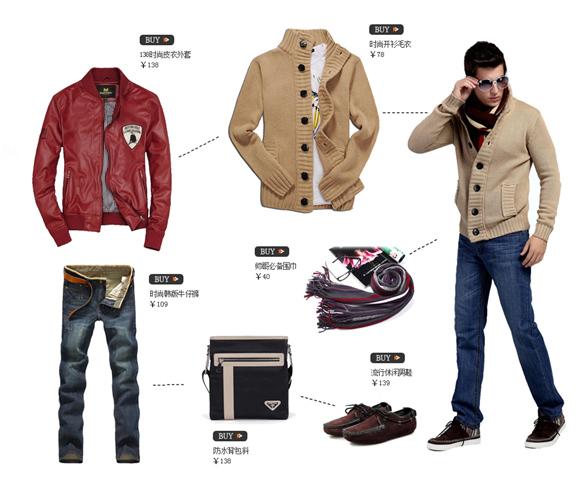 2013�ﶬ�������b�������]