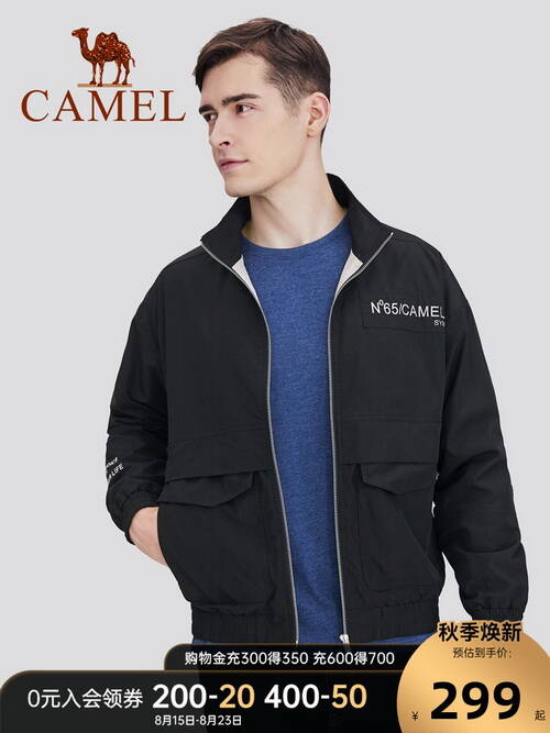 ��tm�����Ə�(f��)��ײɫ���C���b�A����ȯ��99Ԫ����]