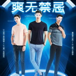 Ӳ�˽����b�伯�Y(ji��)---ˬ�o(w��)������