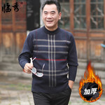 40-50�q�A�I(l��ng)�Ӻ�ᘿ�����2�����m�ӣ��M�p+ȯ��29����]