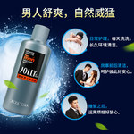 ������ʿ220ml˽̎�o(h��)��Һ���־�ȥ��ζ��ȯ��9.9���]