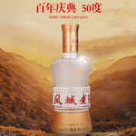 �P���ϽѰ���c��50���u���ͼZʳ��500ml��ȯ+�Խ���71.46����]