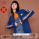 ���H�l(w��i)���A�������x��ɫ��198���]