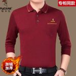 ��ľ�B���I(l��ng)�������ȯ��39���]