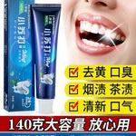 ��pdd����(m��ng)˪С�K��ȥ���nȥ�Sȥ�ڳ�����������ȯ��3.9���]