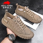 ��pdd����ţ�����{�~�y��Ь����Ь3����ȯ��35���]