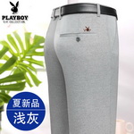 ��pdd�����������F�e��ѝ���ļ����z���������eѝ16�ȯ��19����]