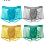 ��tm�����F�B���z��ʿƽ��͸����(n��i)ѝ4�l�b��ȯ+�Խ��ź�27.45���]