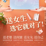 ��Ϧ��Ů����ʲô�Y��������Ϧ���˹�(ji��)��(chu��ng)��Y�����]����׌Ů�ѐ�(��i)�ӱ�