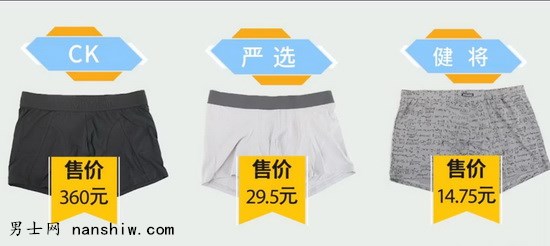 �y�u| ��ʿ��(n��i)ѝ�y�u��300��һ�l��CK��(n��i)ѝֻ���˵�̓����