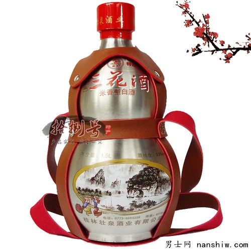 ���Ʒ�׾����׾����Ͷ�����Щ�����